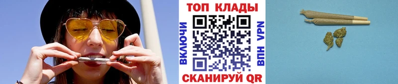 Хочу наркоту Лянтор A-PVP  Меф мяу мяу  ГАШ  Конопля 