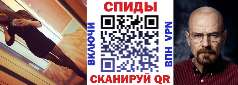 АМФЕТАМИН 98%  Лянтор 