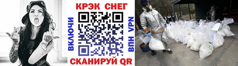 магазин продажи   Лянтор  Кокаин Боливия 