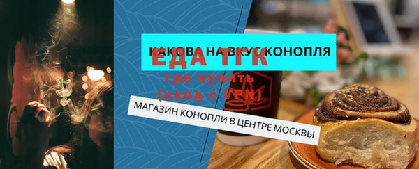 винт Верхний Тагил