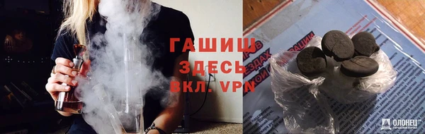 винт Верхний Тагил