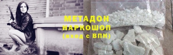 марки nbome Верхнеуральск