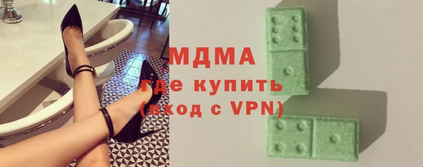 винт Верхний Тагил