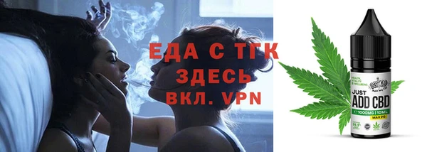 марки nbome Верхнеуральск
