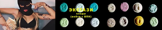 винт Верхний Тагил