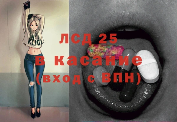 марки nbome Верхнеуральск