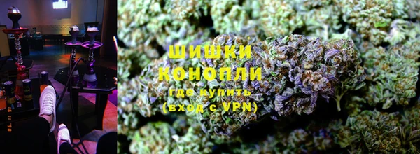 марки nbome Верхнеуральск