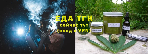 винт Верхний Тагил