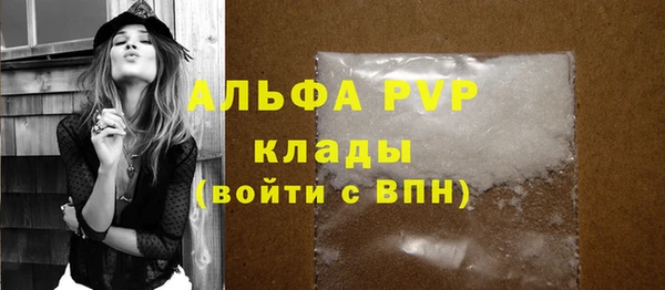 марки nbome Верхнеуральск