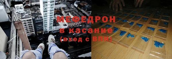 ПСИЛОЦИБИНОВЫЕ ГРИБЫ Бронницы