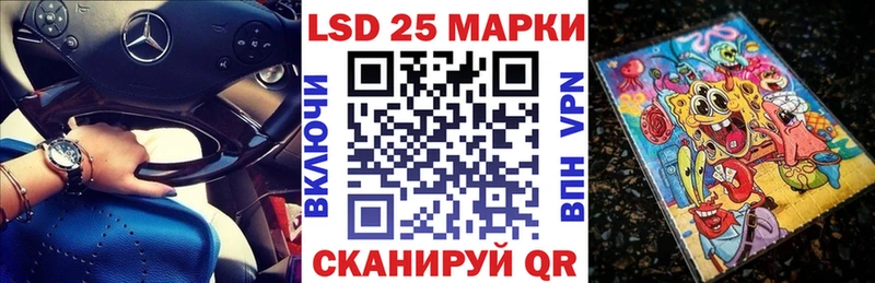 Марки NBOMe 1,8мг  где купить   KRAKEN ссылки  Лянтор 